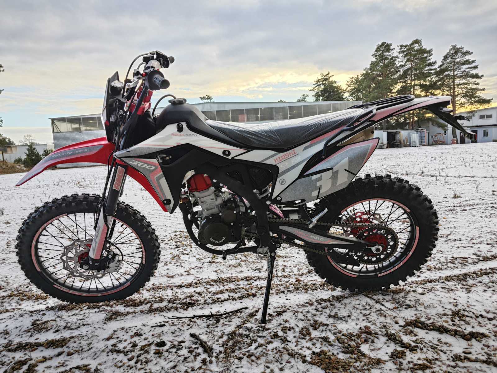  CR-Z 300