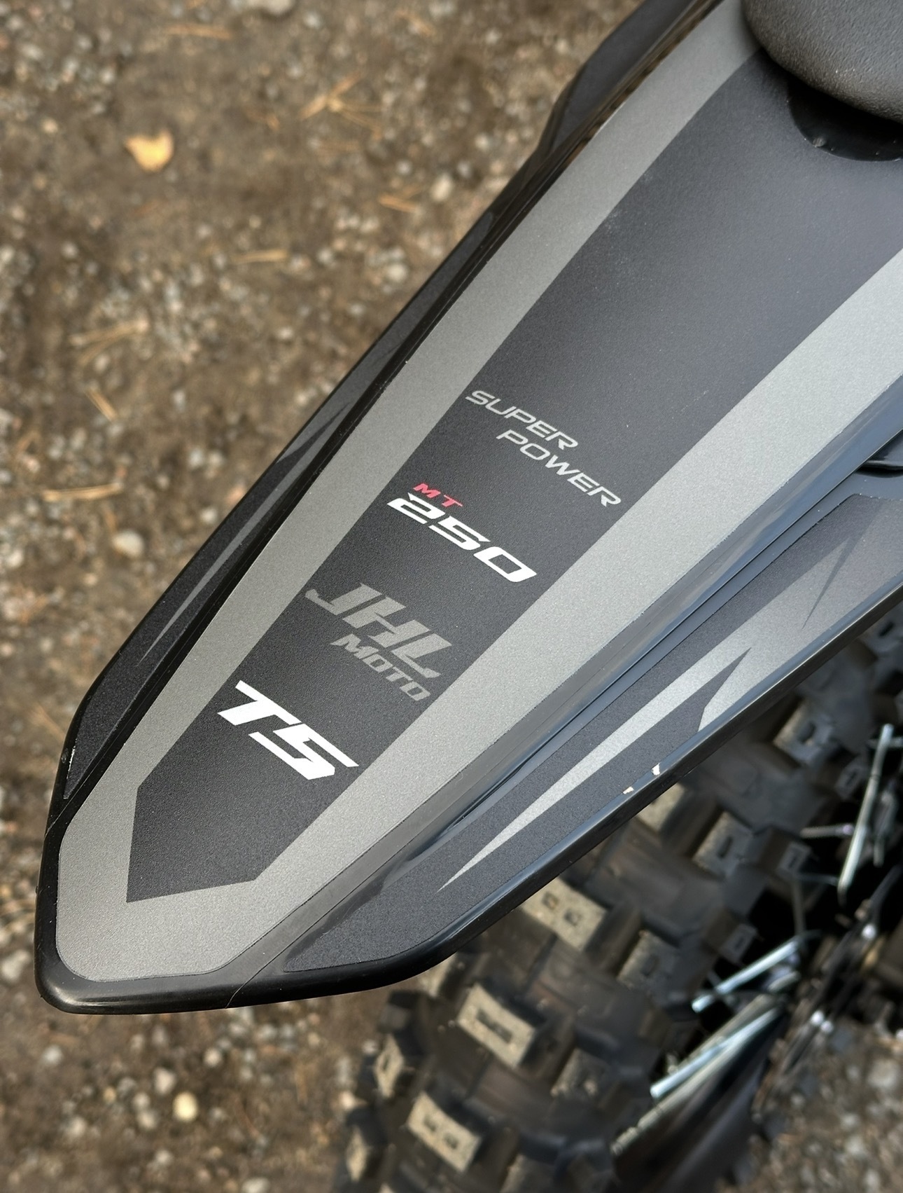  T5 MT250