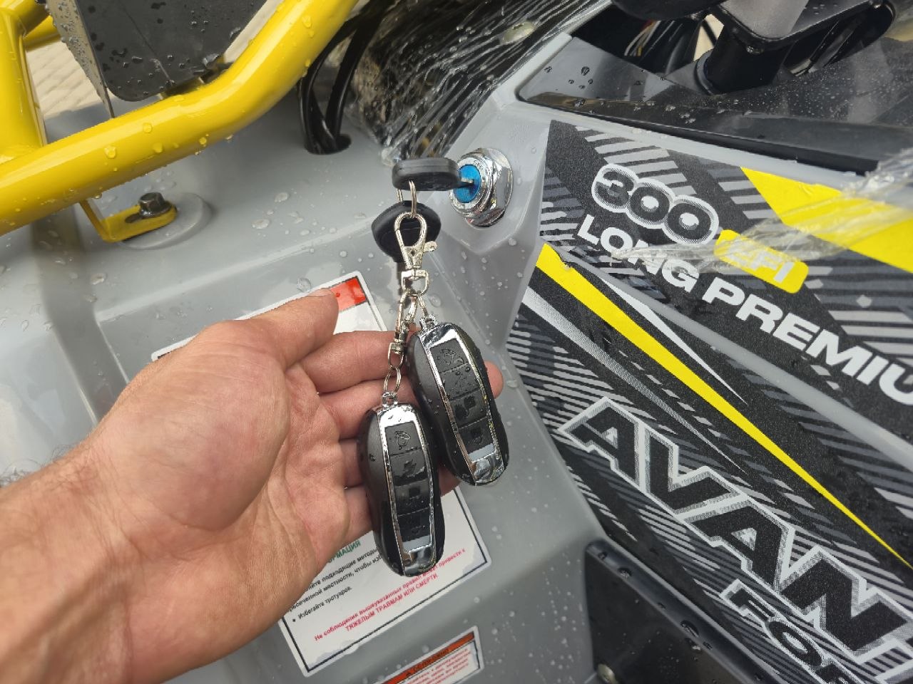  Forester 300 Long Premium EFI с ПТС