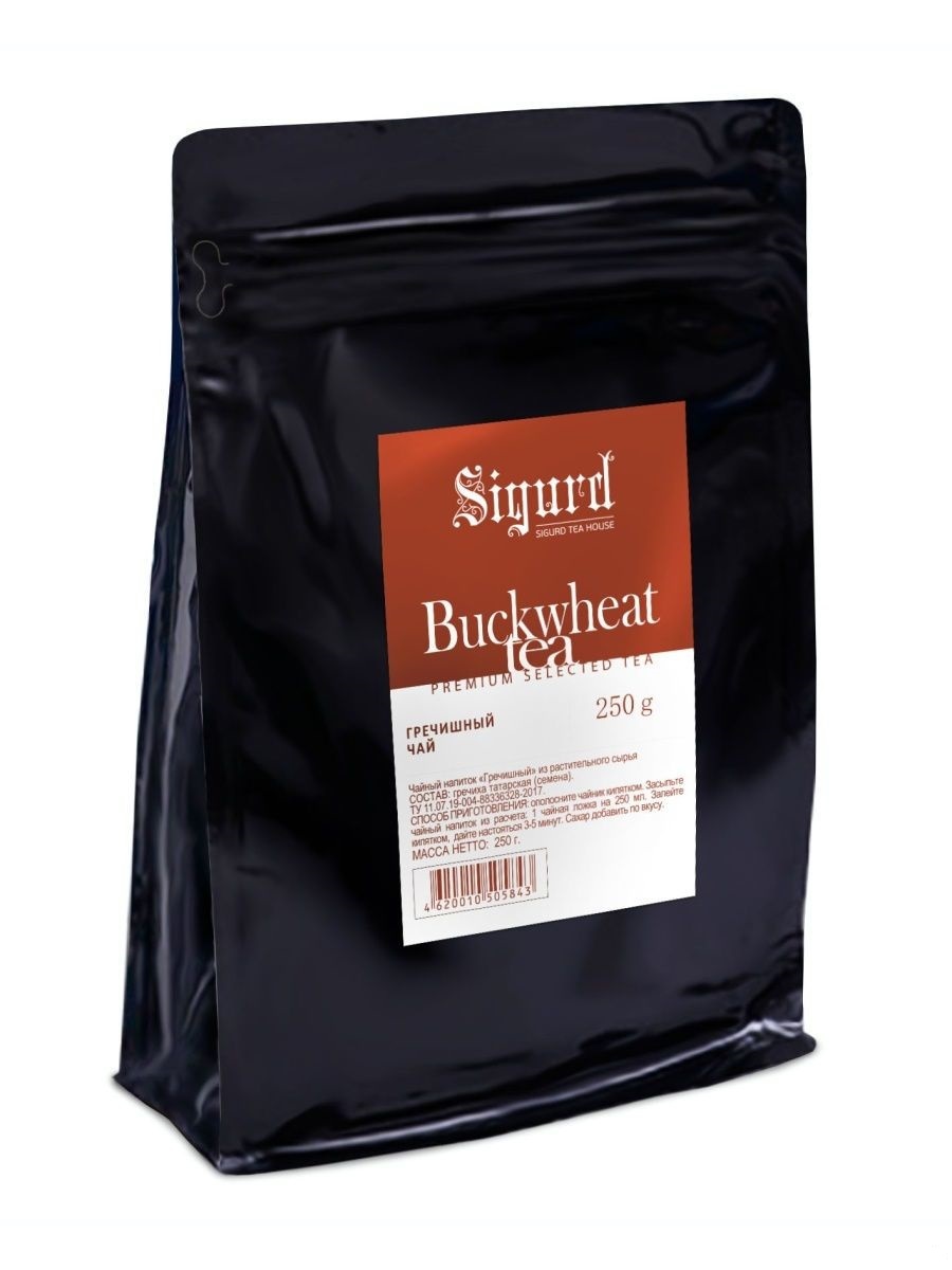Чайный Напиток Sigurd Buckwheat Tea Гречишный Чай 250г