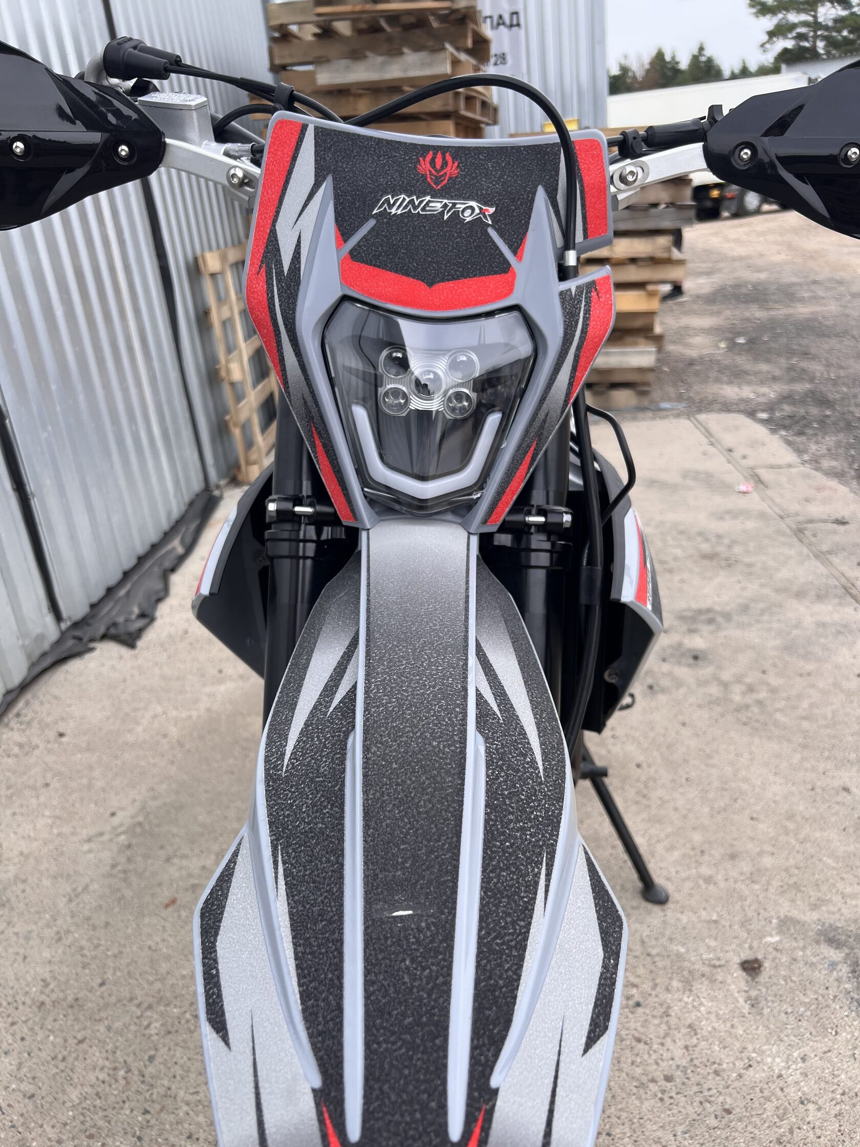  Strider 450 efi
