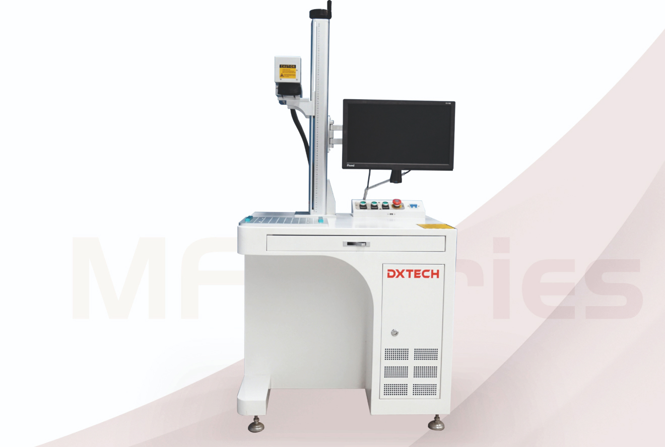 Лазерные станки по металлу DXTECH Серия-MF Волоконный лазерный маркировочный станок 30-50W