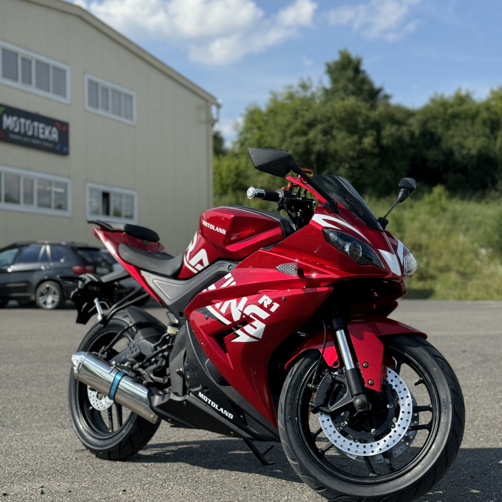  R1 300