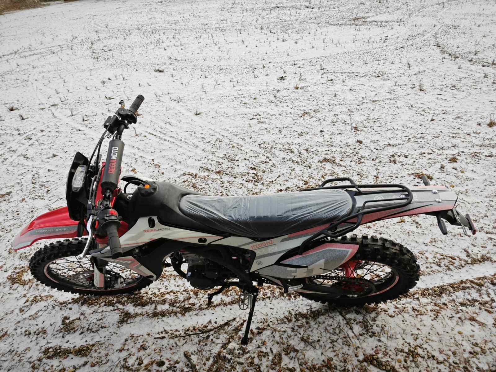  CR-Z 300
