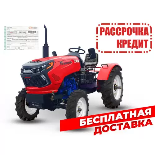  RT-244D