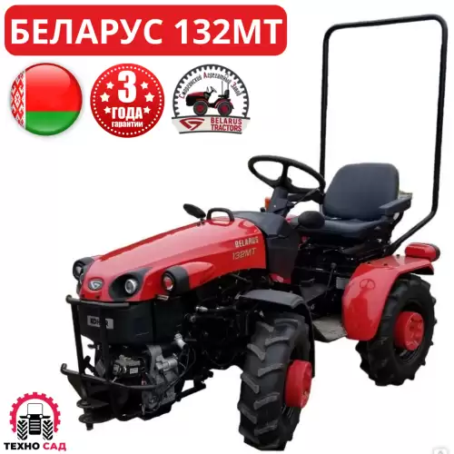  132МТ-01