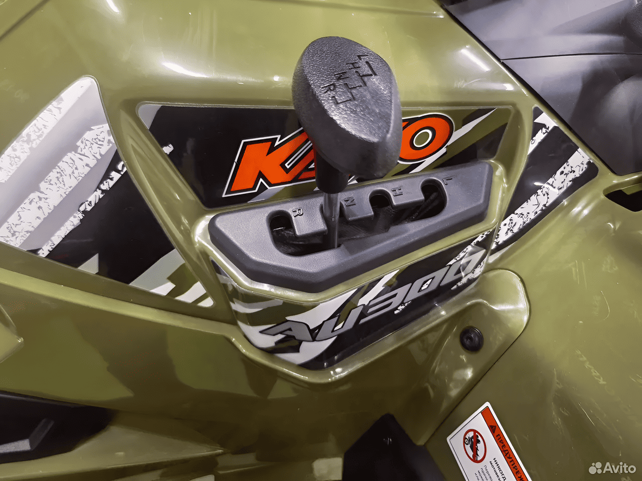  AU300 EFI с ПСМ