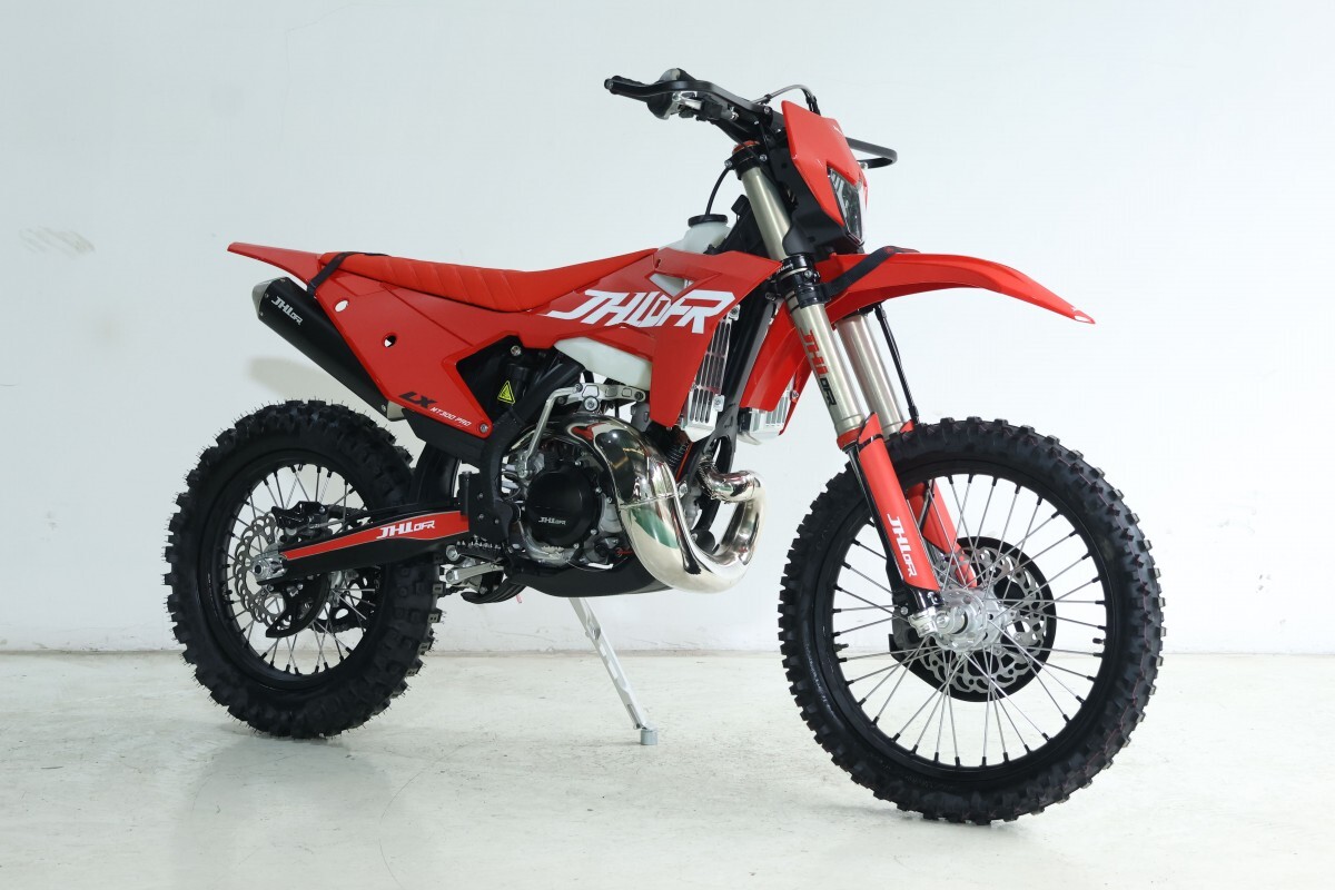  LX MT300 Pro