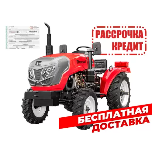  RT-242D