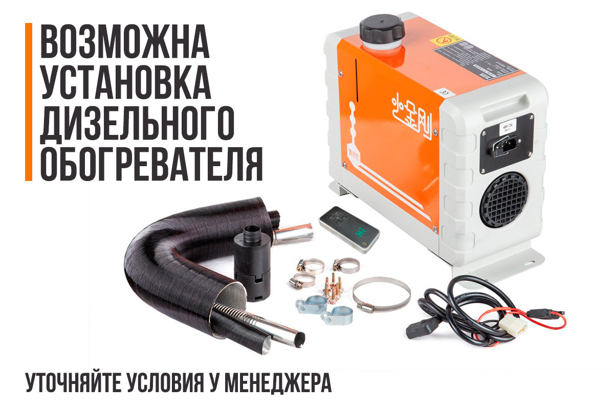  Фактор NEXT 2600 60V