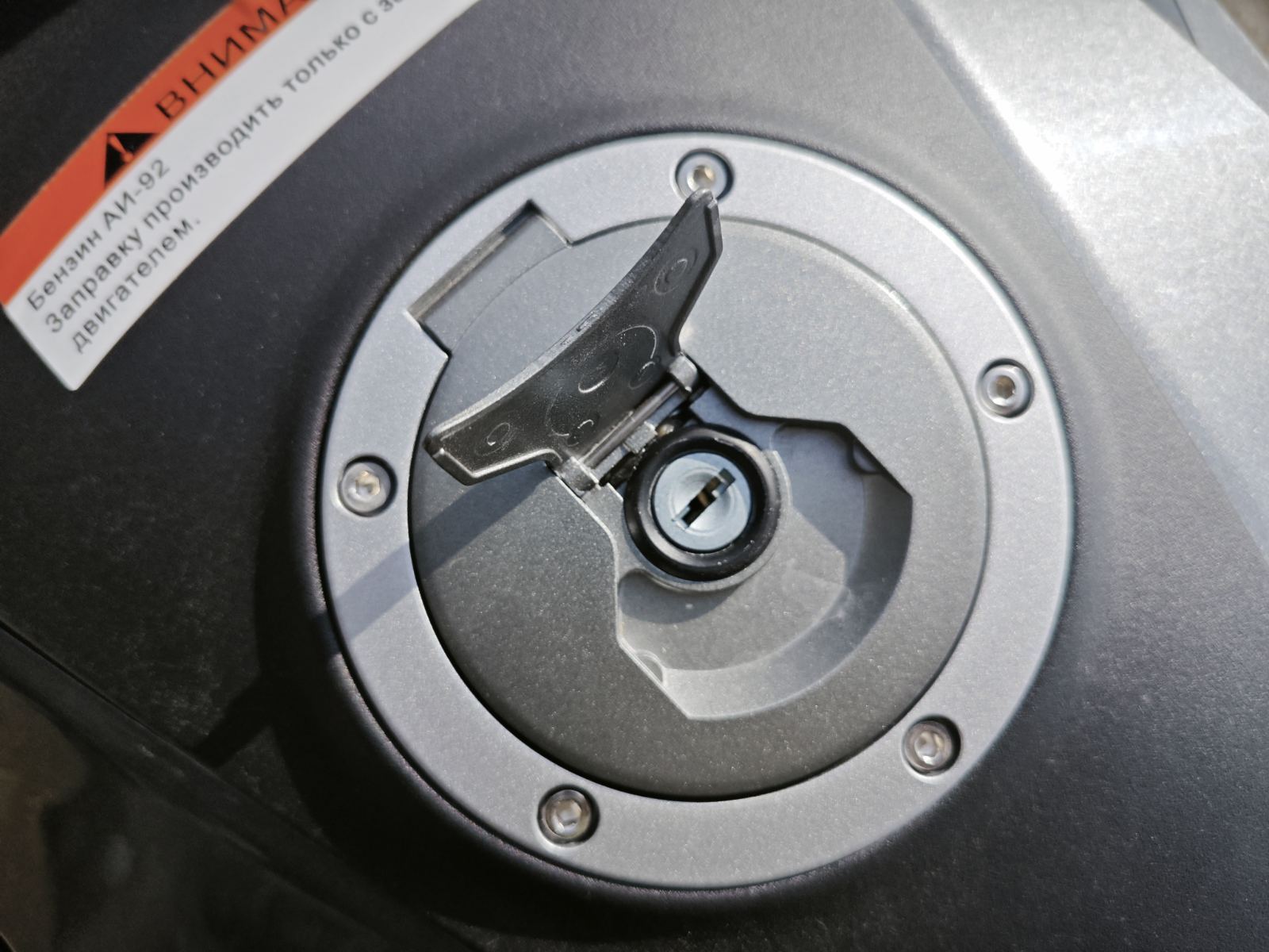 DF BIG BORE 300