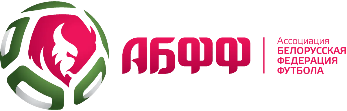 АБФФ, Ассоциация «Белорусская федерация футбола»