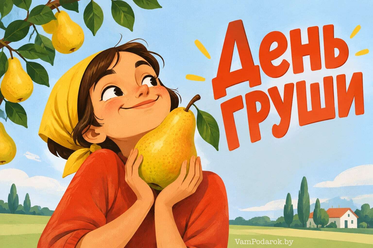 День груши