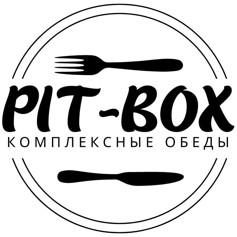 pit-box