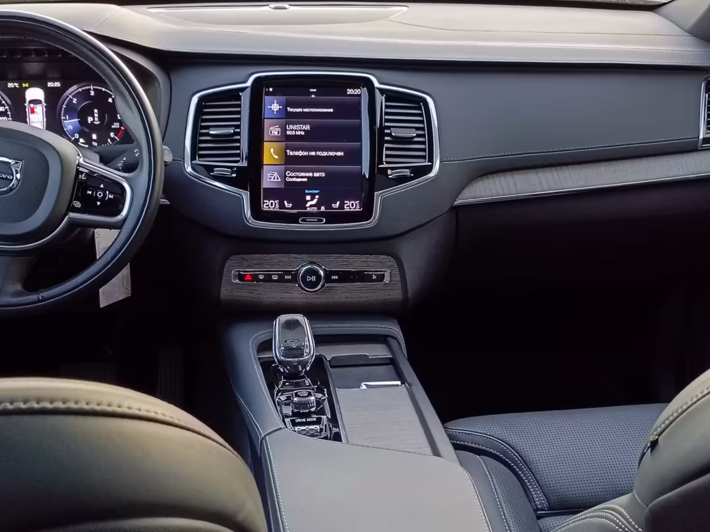  XC90