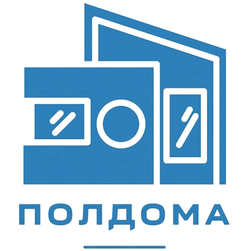 ПОЛДОМА