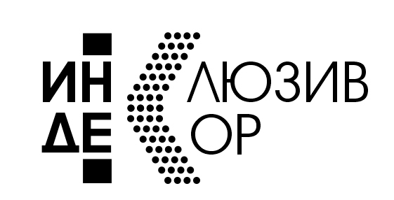 ООО "ИнклюзивДекор"