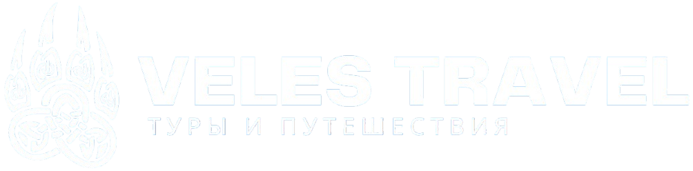  Туры из Беларуси 
