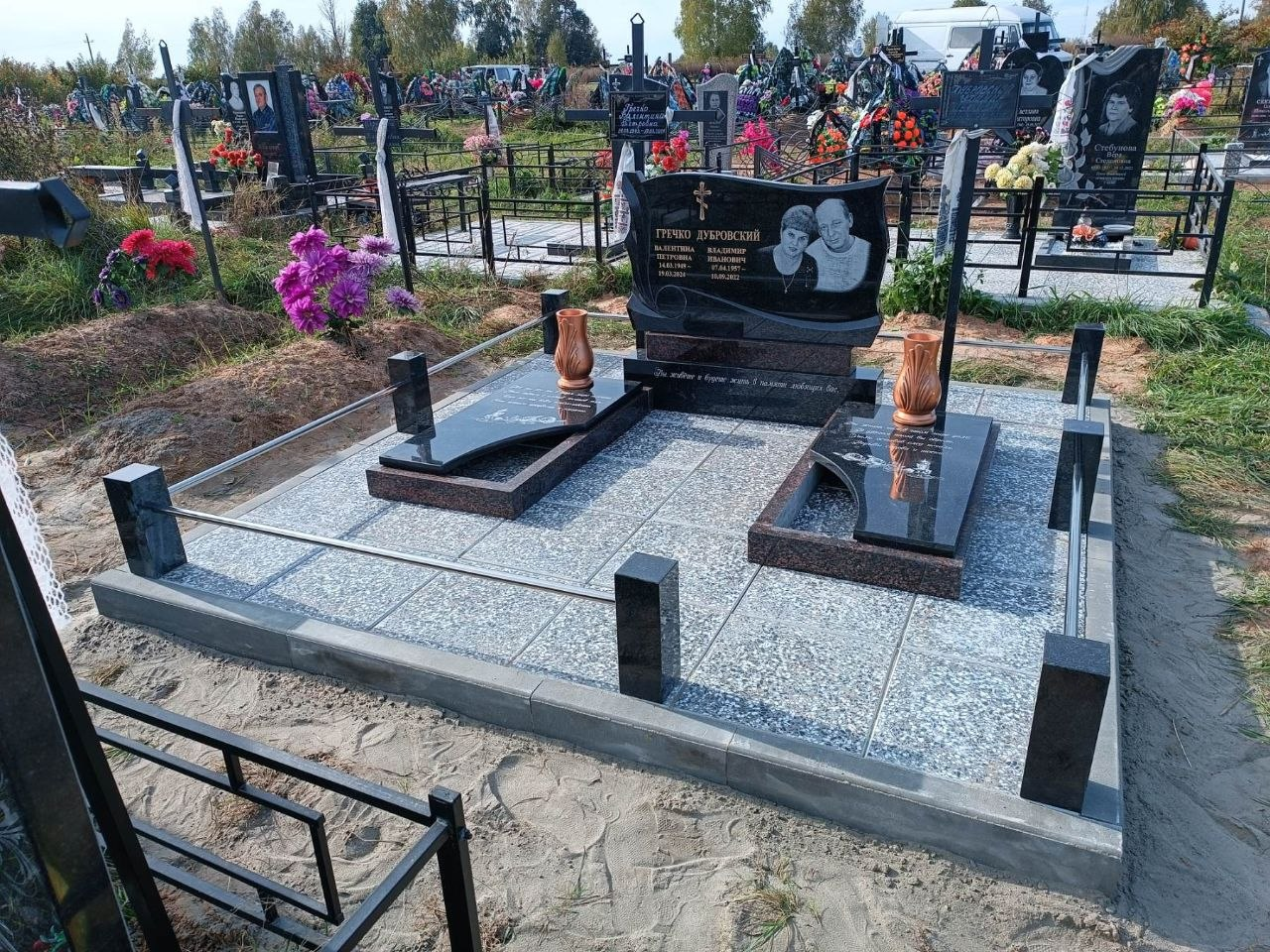 Комплексное благоустройство