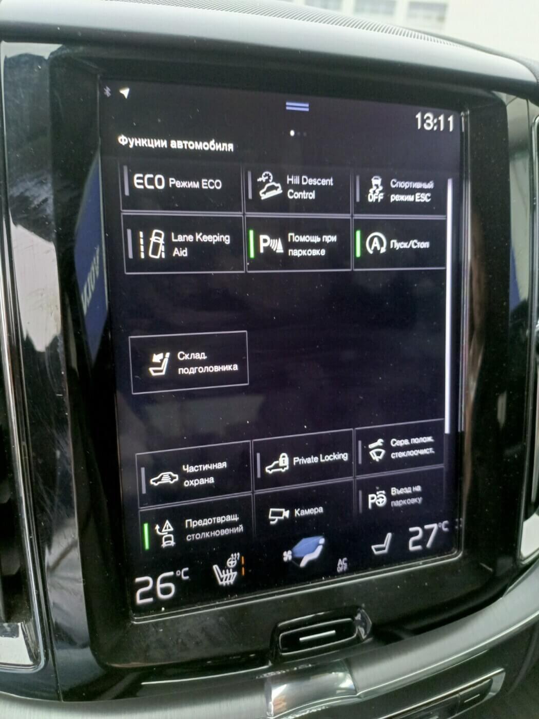  XC60