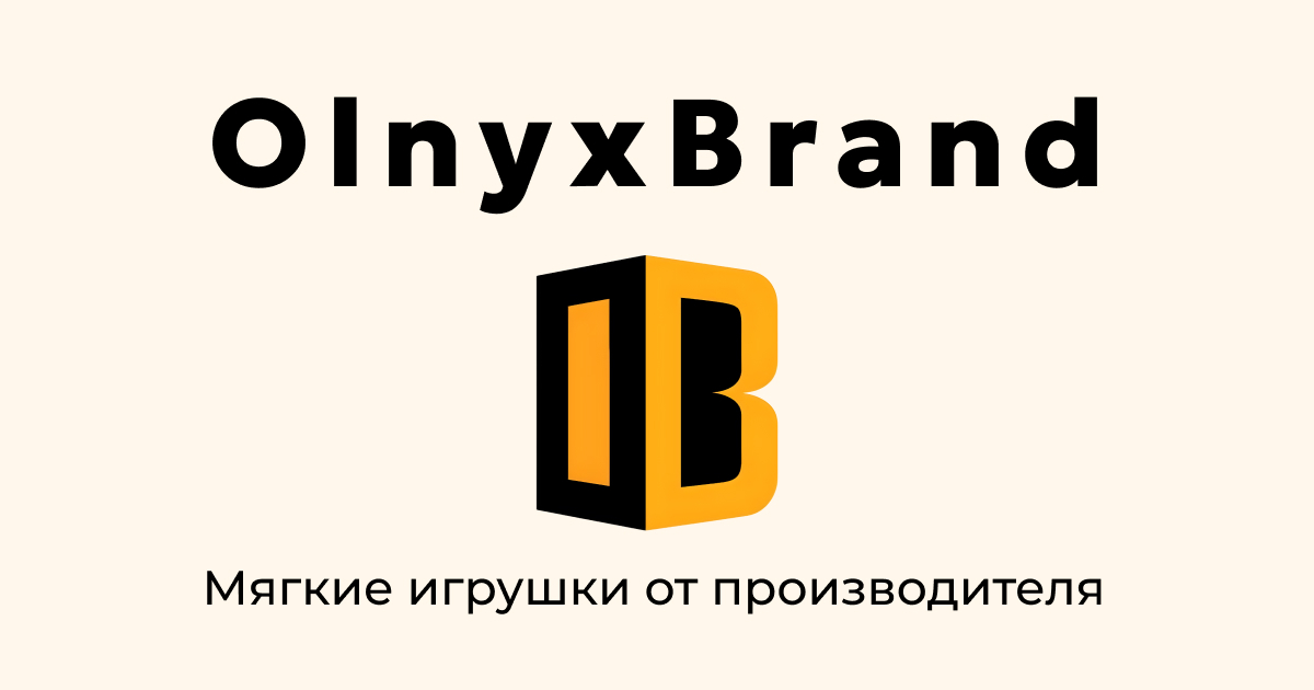 Игрушки мягкие "Овощи и фрукты" в РБ
