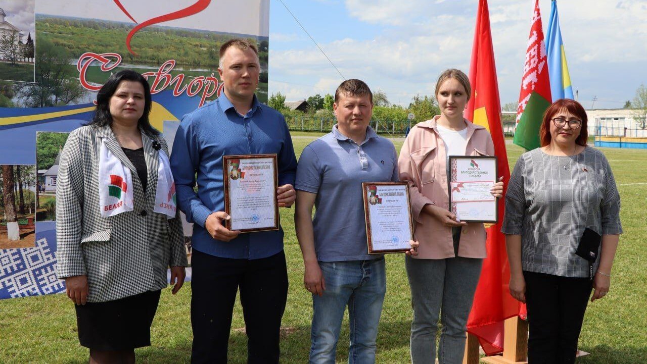 В Славгороде чествование лучших спортсменов!