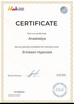 Сертификат: Erickson Hypnosis (эриксоновский гипноз).