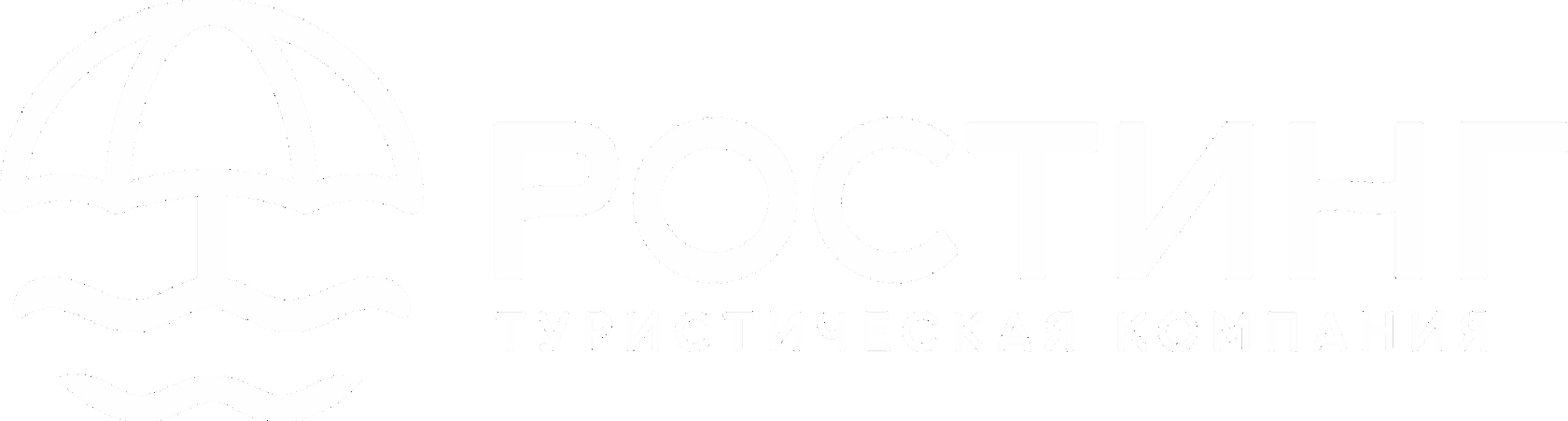 Ростинг