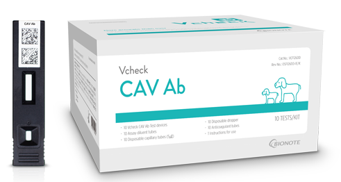 Vcheck (CAV Ab) Аденовирусу собак (антитела)