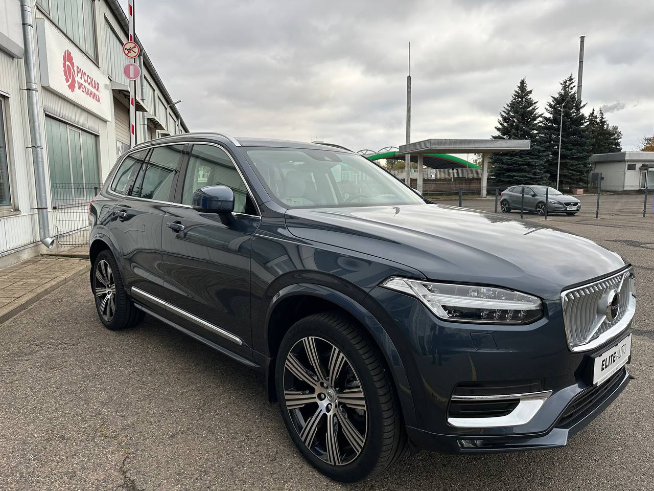 XC90