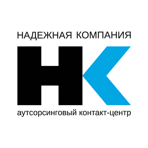 Надежная компания +375 -(17)-388-36-66