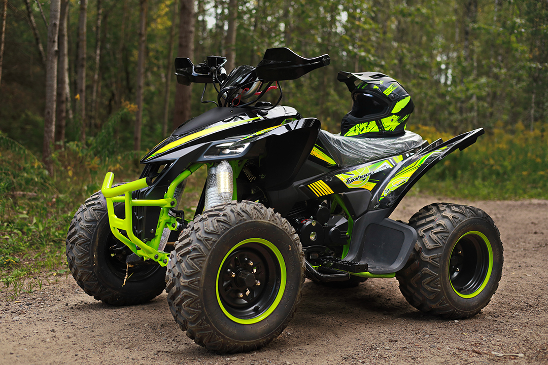 Motoland Atv 250 Купить