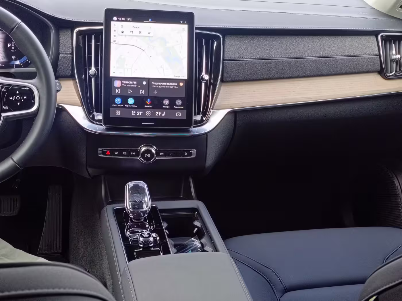  XC90