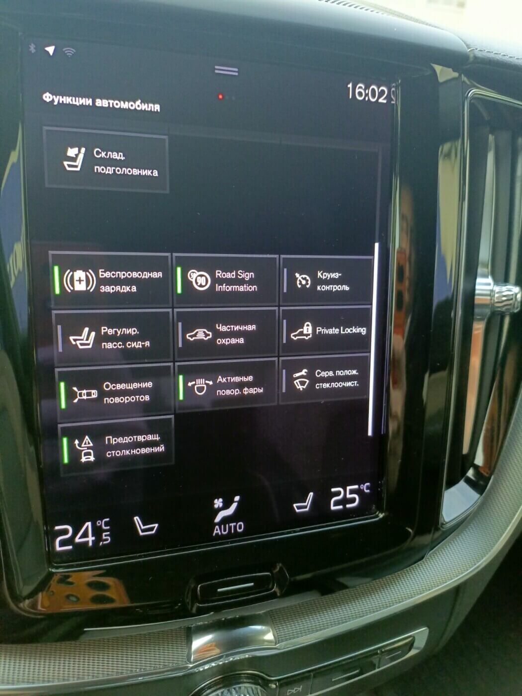  XC60