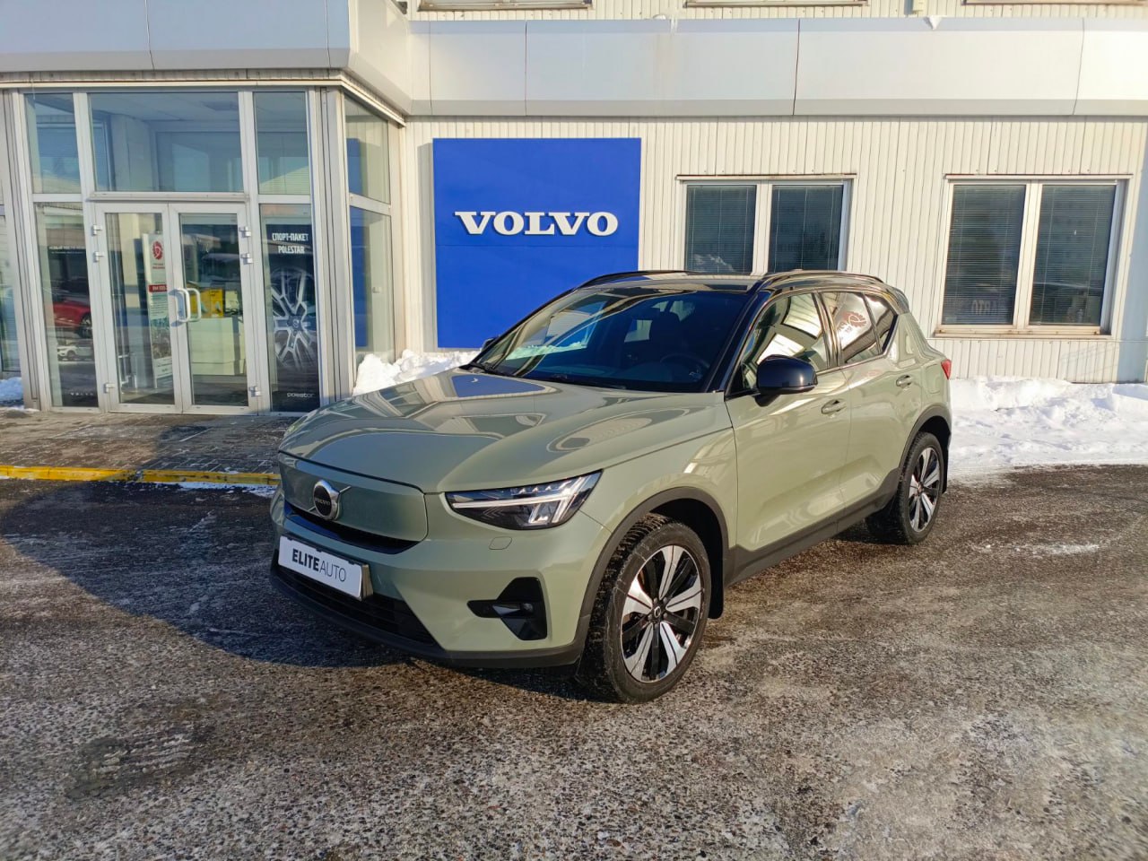  XC40
