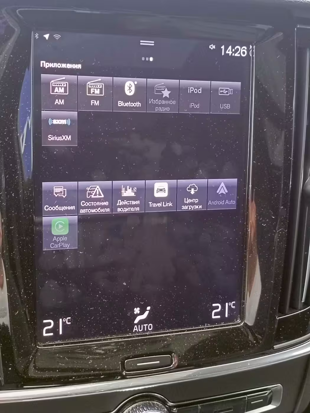 S90
