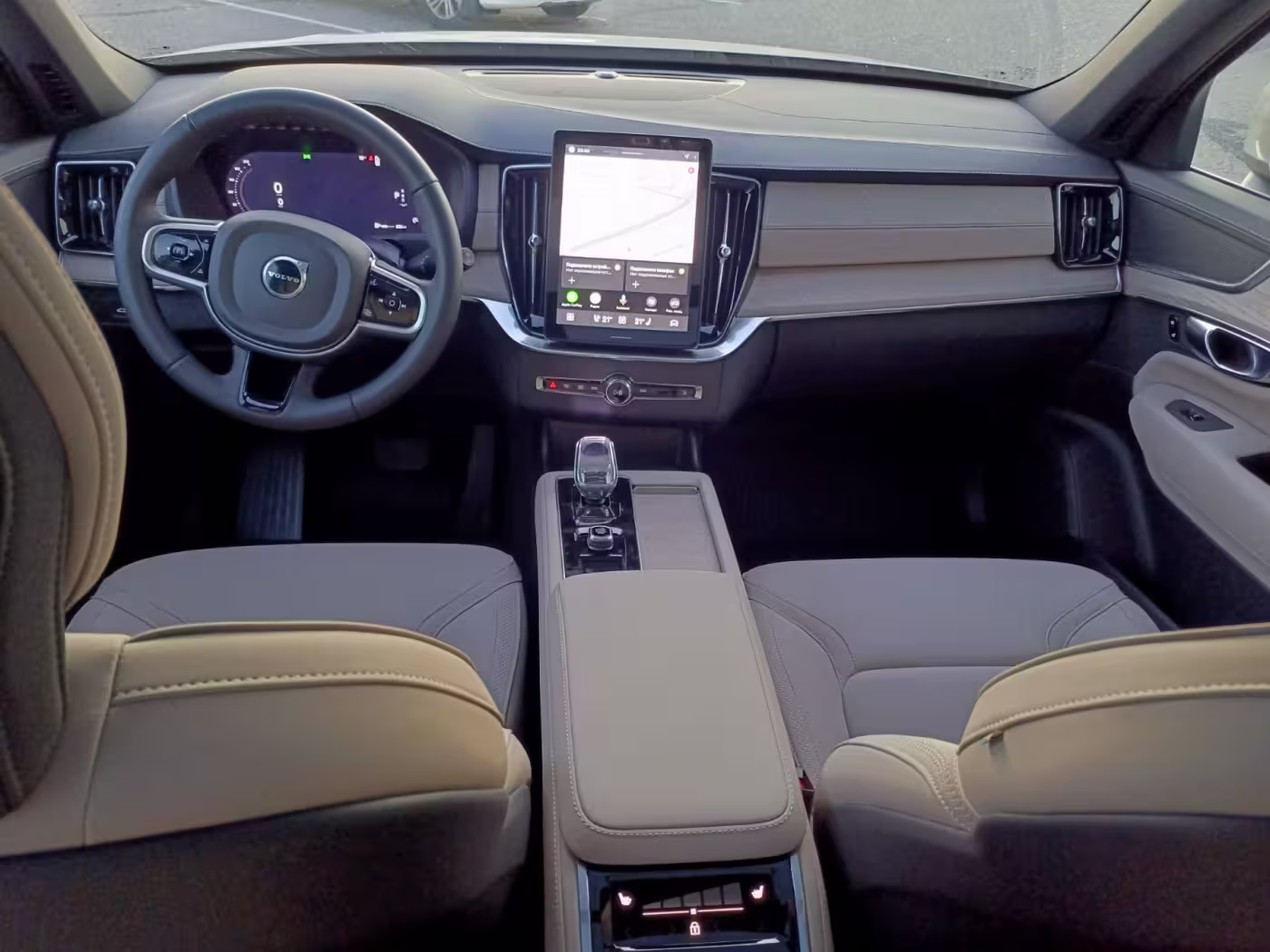  XC90