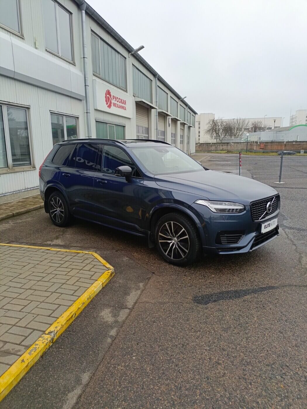  XC90