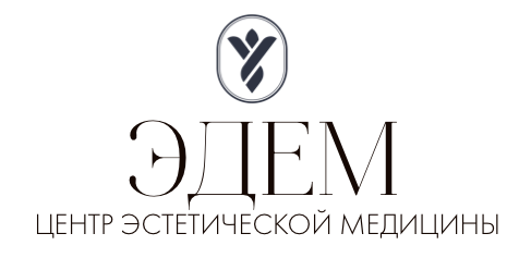 эдем медицинский центр косметологии минск