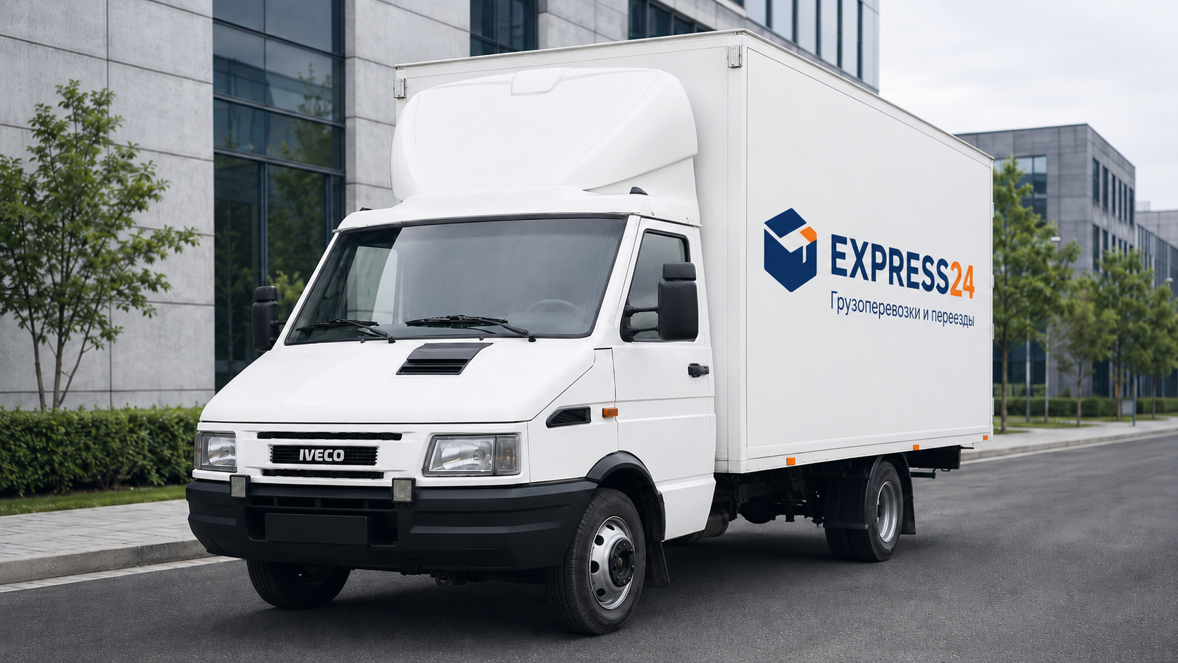 Транспорт EXPRESS 24 — 1