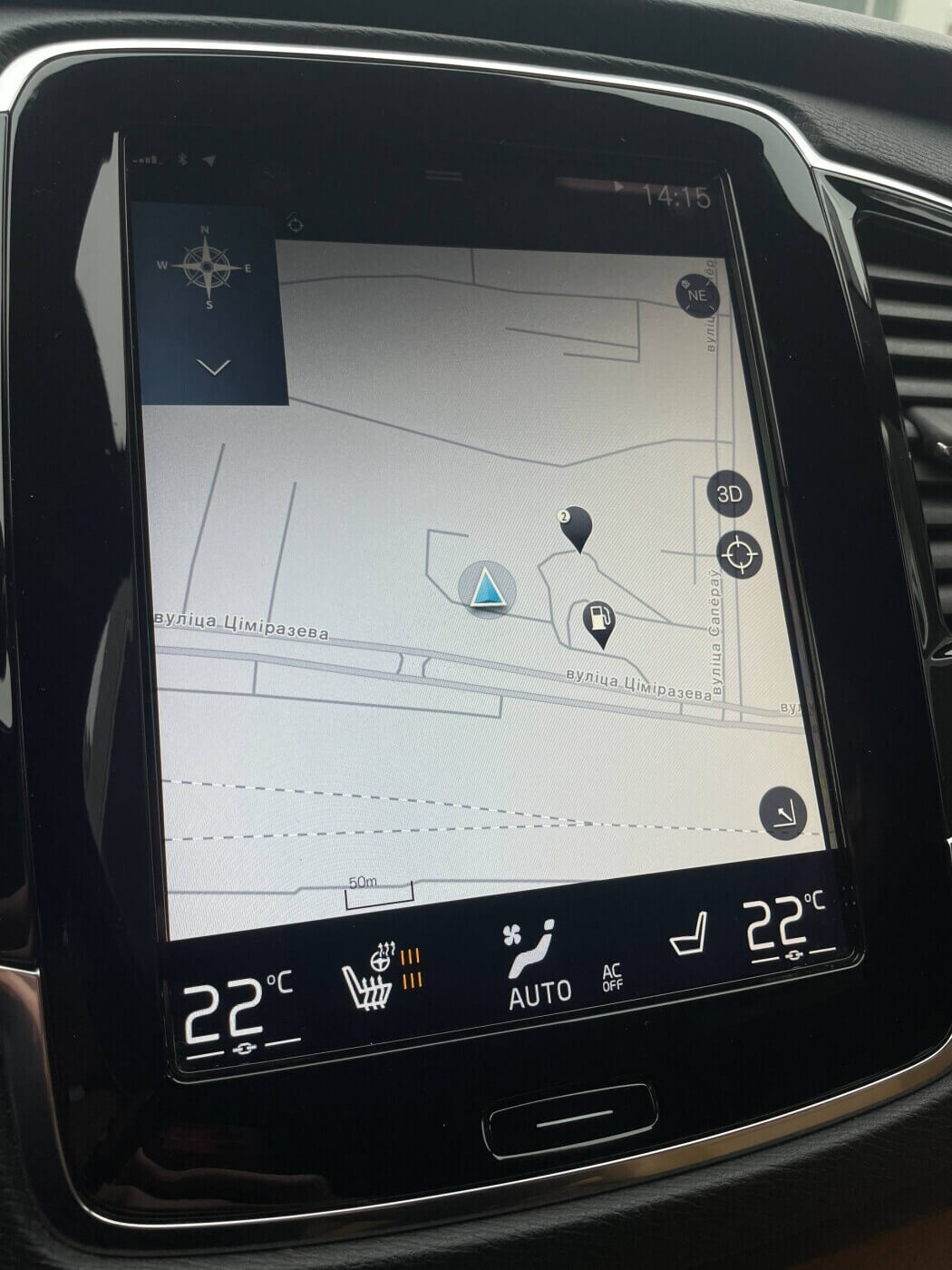  XC90