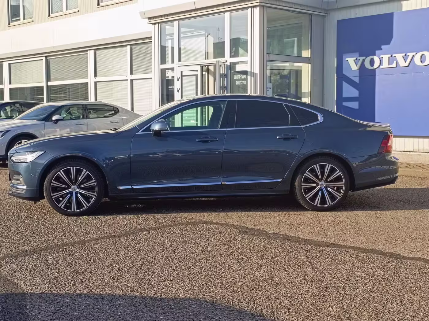  S90