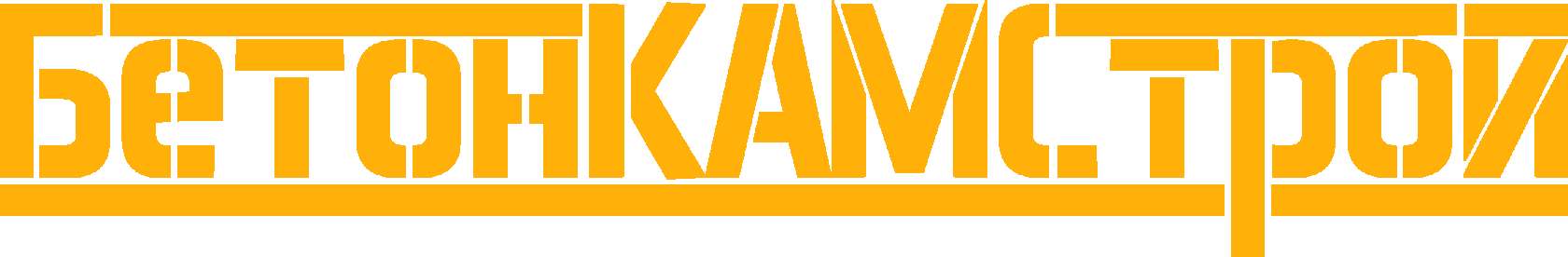 Company