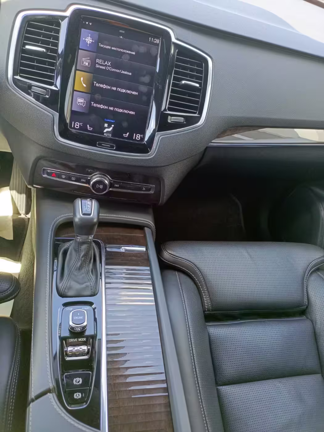  XC90