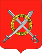 Герб Чаусов