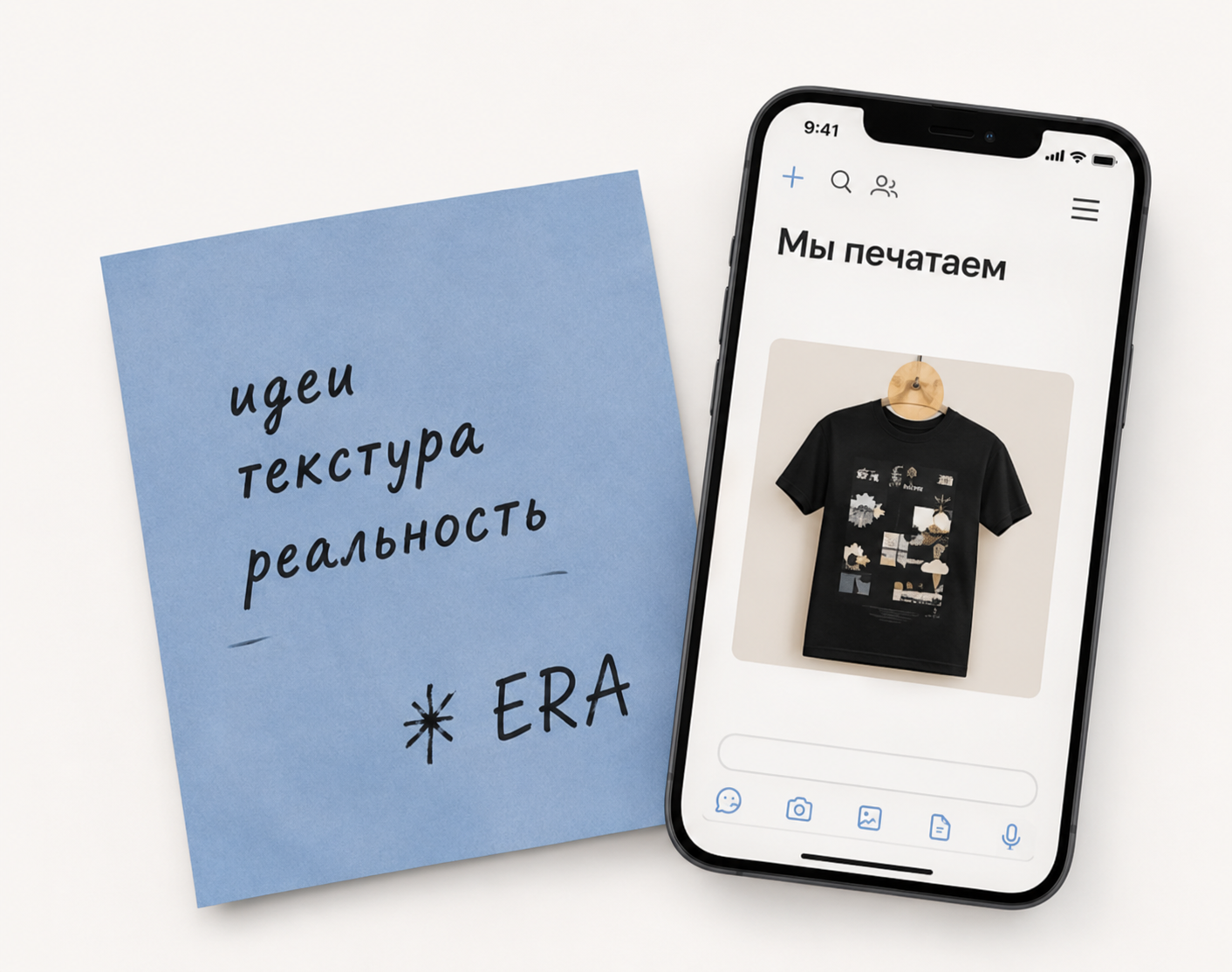 Изображение шага 1