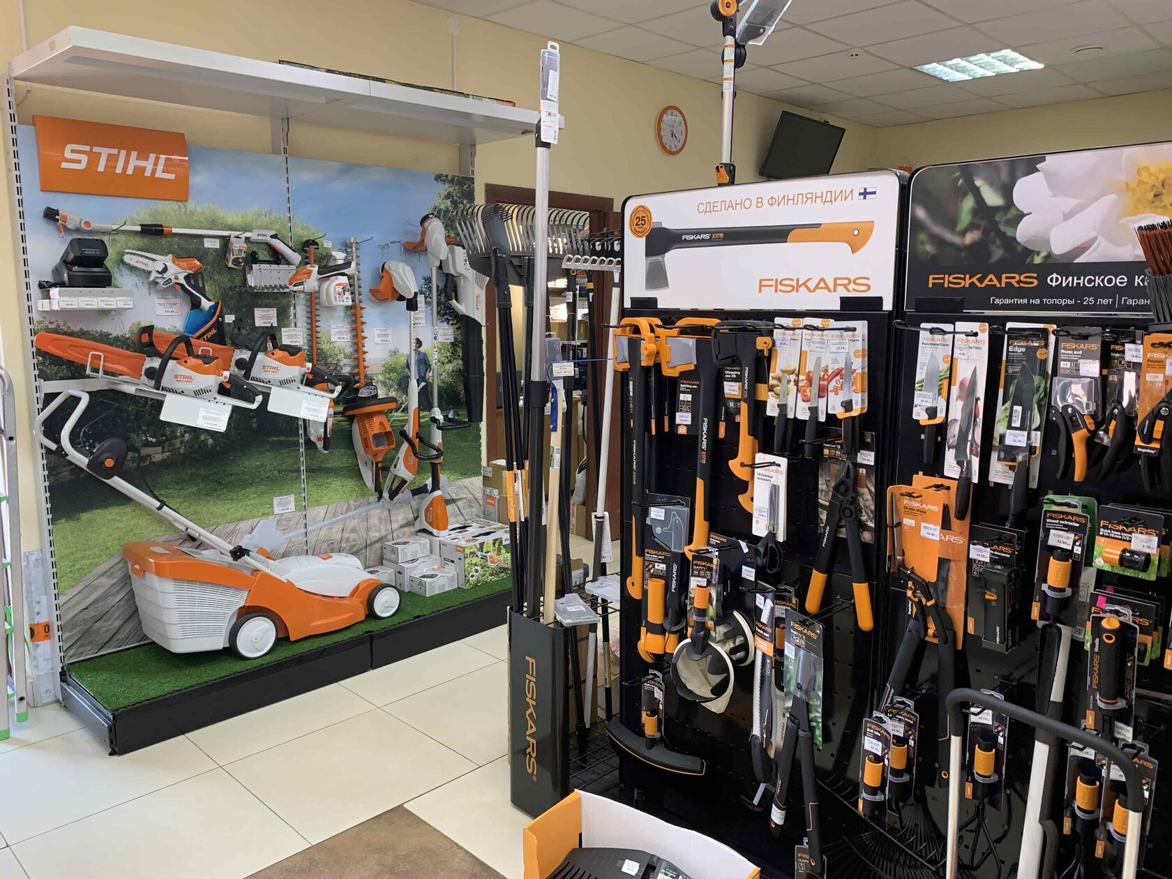 Официальный дилер STIHL в Дзержинске. О компании