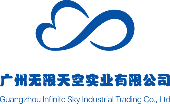  Infinite Sky Industrial Trading Co., Ltd 