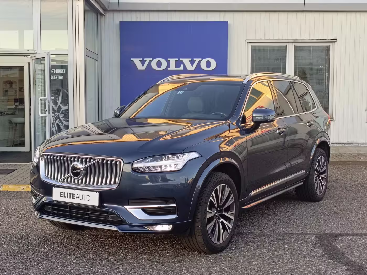  XC90