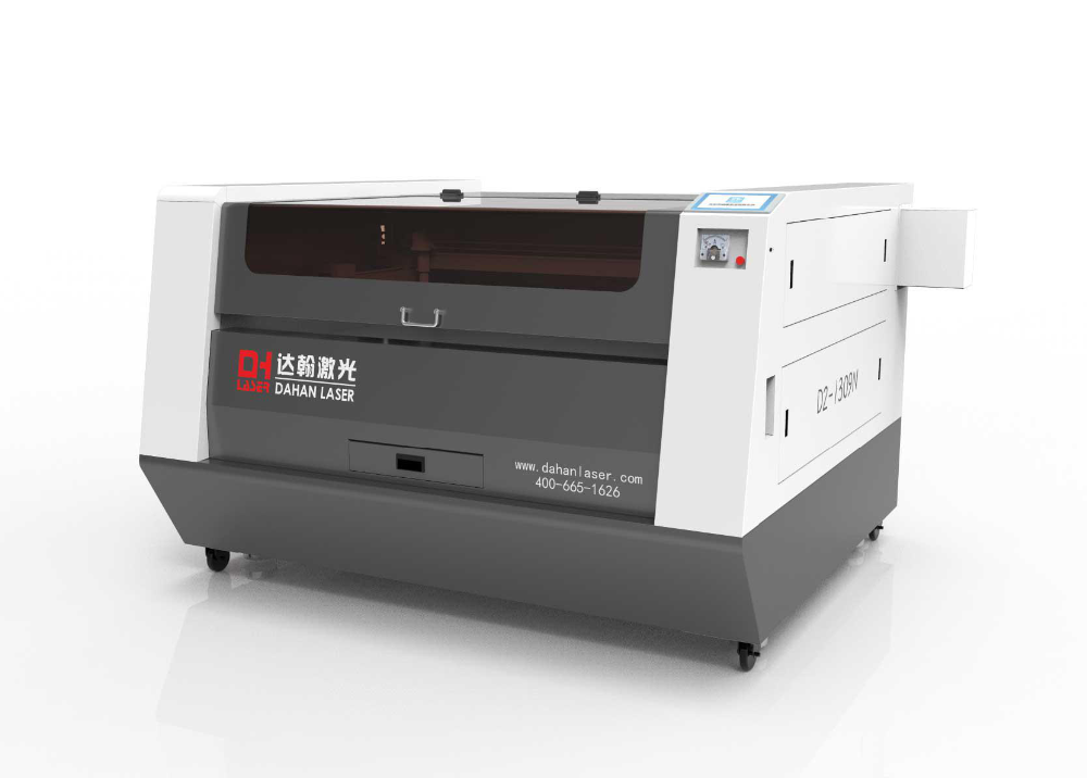  D2-1309N
